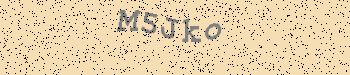An error has occurred while getting captcha image